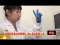 民生、消費與地方活動新聞分散登場，涵蓋食安管理、商業合作、展覽與地方宴席