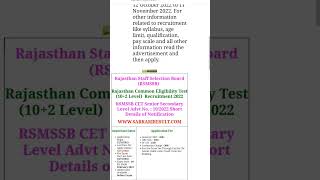 Rsmssb Cet 102 Date Extended Fill Form If You Havent Yet .