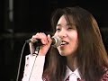丸山みゆき『僕はムーンライト』