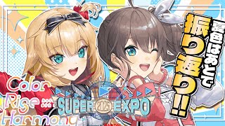 夏色まつりの配信のサムネイル画像