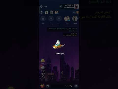 هههههههه فضيحت 𝑨𝒔𝒐𝒐16127690785 