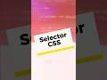 قلى اي سلكتور ما كنت تعرفه؟ #css