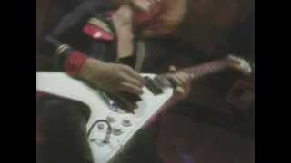 Ufoonly You Can Rock Me