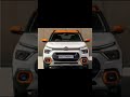 Tata punch 🆚 citroen C3