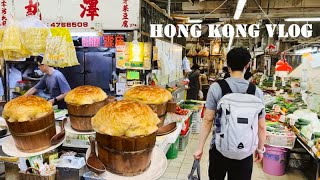 【홍콩】韓國Oppa行香港街市？超好味酥皮豆腐花｜同好友去澳門食食食｜水塘行山｜香港夜景| 홍콩 맛집