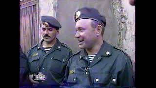 Сегодня с Татьяной Митковой (НТВ, 11.07.1996) / Segodnya with Tatyana Mitkova (NTV, July 11, 1996)