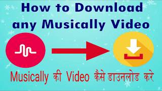 How to Download any Musically Video in Hindi screenshot 1