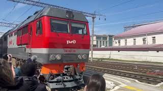 В Махачкале встретили поезд из Белгородской области