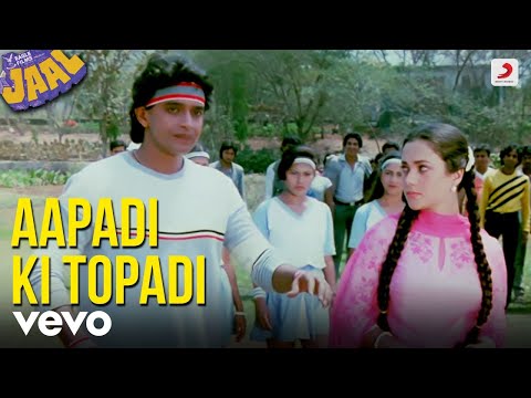 Aapadi Ki Topadi - Jaal|Anu Malik|Kishore Kumar