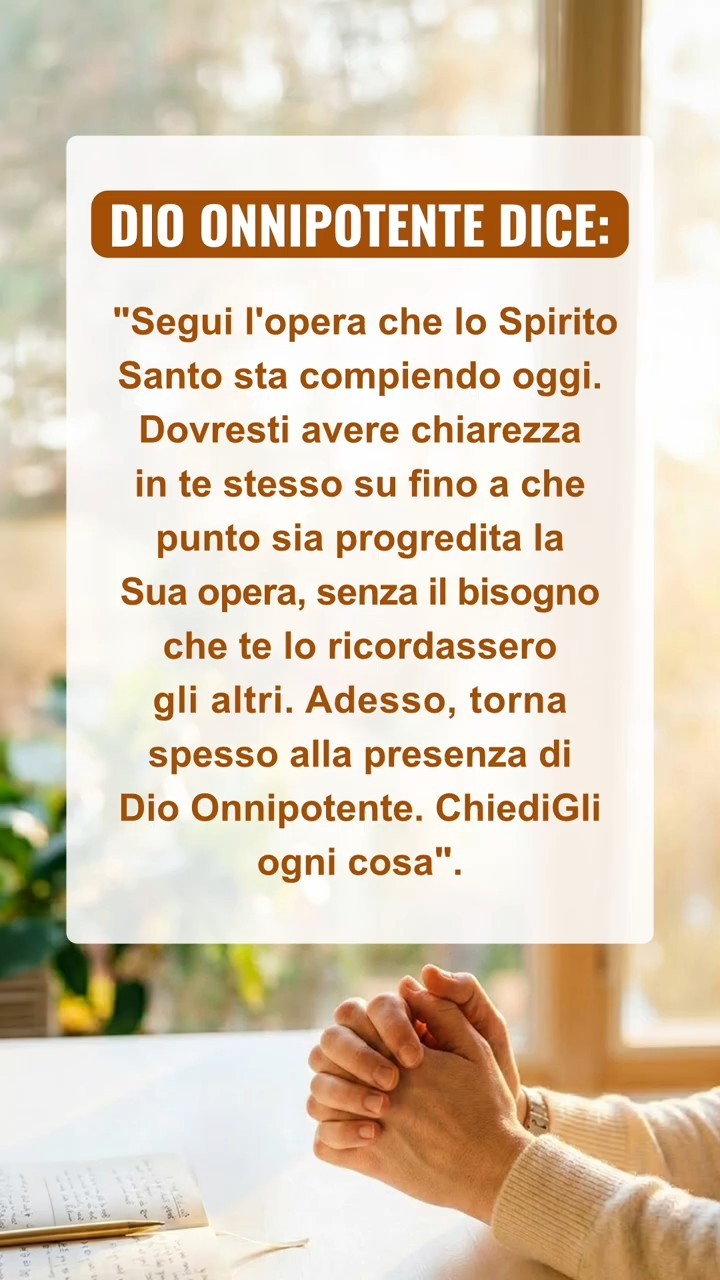 Leggi le parole di Dio e inizia un nuovo giorno