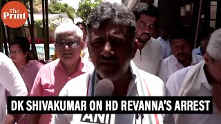 ‘Law will take its course’- What Karnataka Dy CM DK Shivakumar said JDS leader Revanna’s arrest