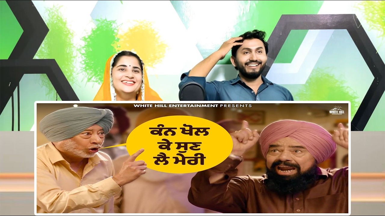 ਕੰਨ ਖੋਲ ਕੇ ਸੁਣ ਲੈ ਮੇਰੀ 💥 | Gaddi Jaandi Ae Chalaangaan Maardi | Pak Punjabi Hindu Reacts #pollywood