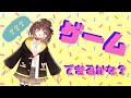【Cooking Simulator】ゲームできるかな？？？