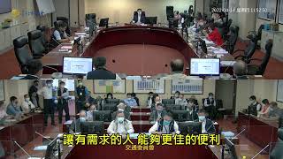 1110414 交通委員會 爭取擴大自行車寵物車上捷運時段
