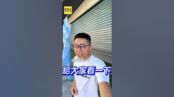 機車起火自燃9車被波及！苦主無奈喊：騎10年的車沒了 @newsebc