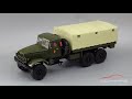 КрАЗ-214 1957 || Premium ClassiXXs by SSM || Масштабные модели советских грузовых автомобилей 1:43