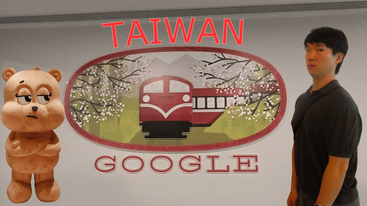 My Life at Google: Touring the Taipei Office