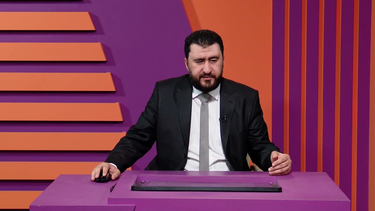 الحاسوب الرابع العلمي - الوحدة الثانية - واجهة النشر المكتبي وقائمة ملف - درس عملي