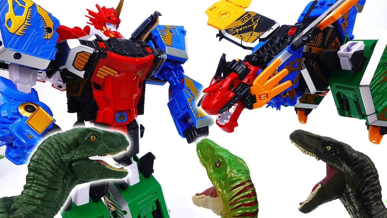 geo mecha captain dino toys