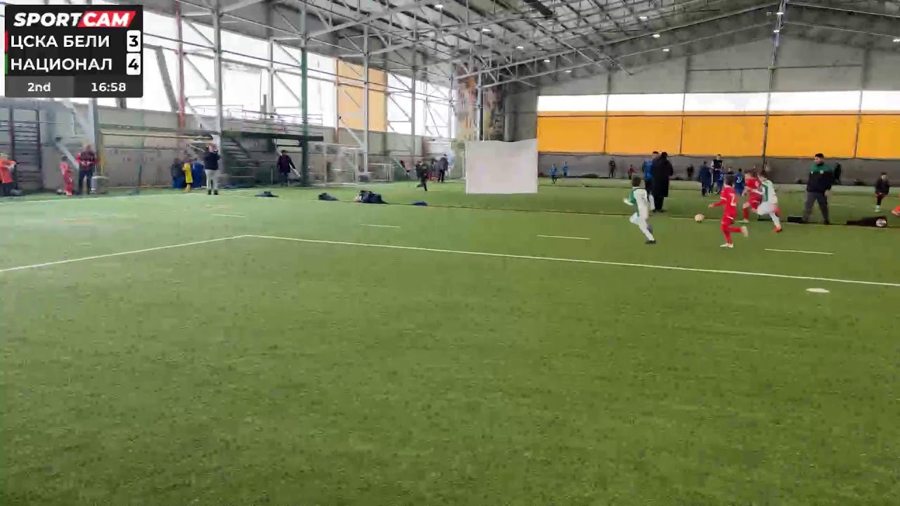 ЦСКА бели - Национал 3:4   Финал София къп