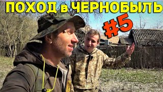 Невероятный поход в ЧЕРНОБЫЛЬСКУЮ ЗОНУ, 20 Дней в ЗОНЕ ОТЧУЖДЕНИЯ! #5 Такое не Покажут по TV!!!