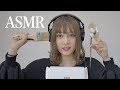 【古川優香】耳かきASMR♪