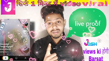 Josh app par video viral kaise kare How to viral video on josh app