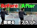 【これで変わる】ストロークで面が被る人が安定するたった1つのコツ【ソフトテニス】