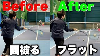 This will change everything] The one and only trick to stabilize
