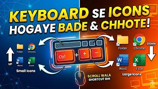 Shortcut se Icons ko Kaise kare bada aur Chhota 🔥🔥