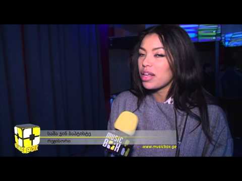 Nina Sublatti - Warrior - პრეზენტაცია