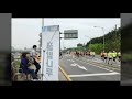 2019 서울 하프 마라톤 버스킹 짜집기 영상 (꿀밤나무 팀) 한강 마리나