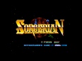 Sorcerian - Beautiful Day