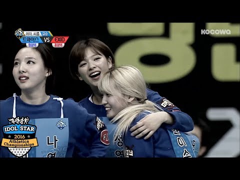 Weakest Momo Beats Strongest Hyelin TWICE VS EXID 2016 Idol Star Athletics Championships