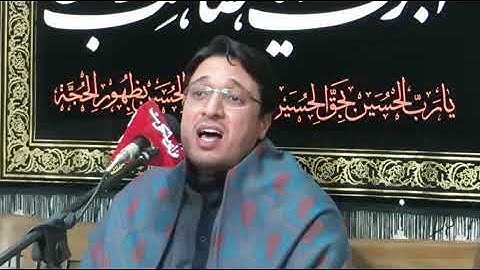 حمید شاکرنژاد سوره مریم 8