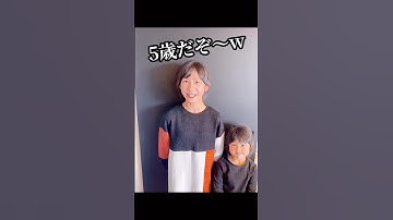 野原しんのすけのモノマネが面白すぎた！誰ですか？w #shorts