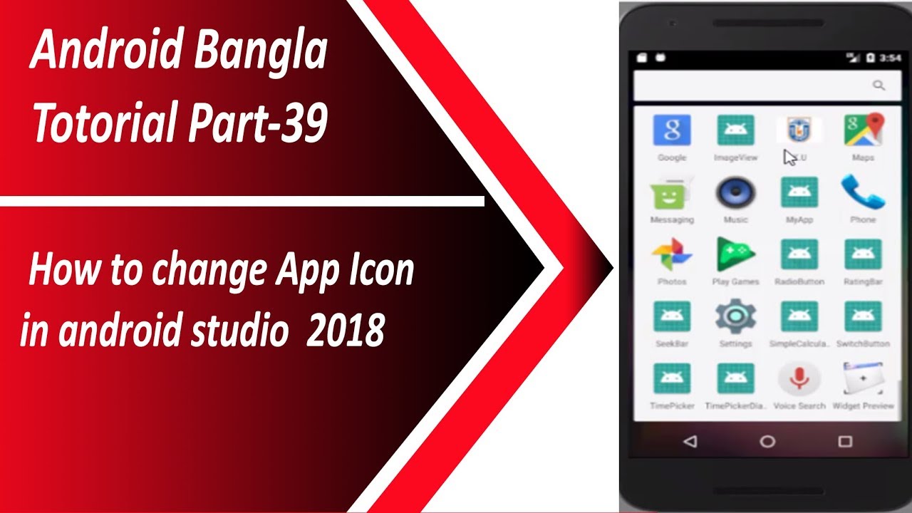 Android Bangla Tutorial 39 . How to change App Icon in android studio ...