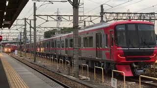 ［9503f+9504fとコラボ］名鉄3500系未更新車 3512f(普通金山行き）大江駅 入線‼️