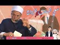 أنا بنت وتأخر زواجي فماذا أفعل وهل يوجد للبنت سعي في الزواج أنا بنت وتأخر زواجي فماذا أفعل وهل يوجد للبنت سعي في الزواج