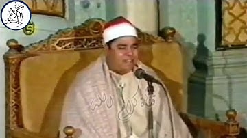 تلاوة من أجمل تلاوات المساجد - ما تيسر من سورة الشعراء - الشيخ محمد الليثي