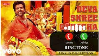 Deva Shri Ganesha Ringtone Download | Download Link 👇❤️ | ganpati ringtone