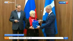 «Россия 1», Валерий Фадеев принял участие в церемонии вручения ключей от новых квартир в Ульяновской области
