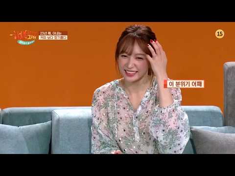 김제동 톡투유 하니 컷 편집