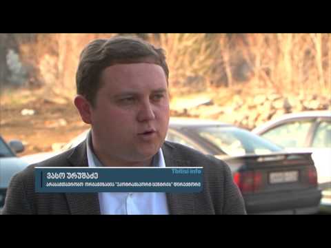 200 ლარიანი ჯარიმა არასწორად პარკირებისთვის