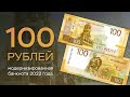 Yol boyida 100 rubl evaziga minut (video) Yol boyida 100 rubl evaziga minut (video)