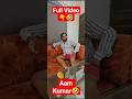 Aam Kumar Explains Modi Politics 😂 | Common Man Interview | Funny Political Comedy #shorts #modi