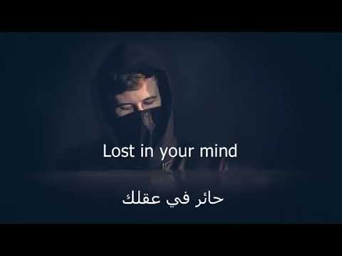 اغنية انا أشعر بالوحدة مترجمة