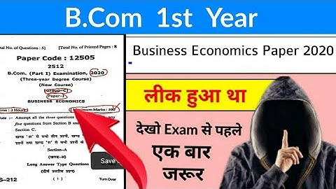 B.Com First Year | Business Economics | Paper 2020 | #MJPRU | Paper Hacker, By suraj raj