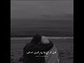 فات قد ايه ولا يوم قدرت انساك حالات واتس اب رومانسية فات قد ايه ولا يوم قدرت انساك حالات واتس اب رومانسية