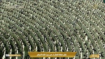 صلاة العشاء الاثنين 27-3-1446هـ الشيخ بندر بليلة  -  من سورة مريم [41 - 57]
